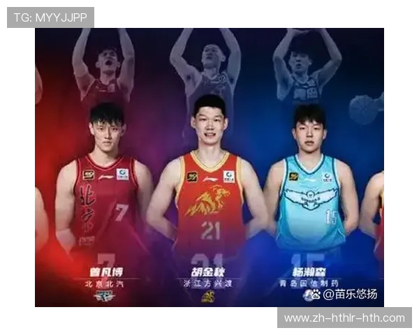 青岛CBA球队的赛季表现与球员发展