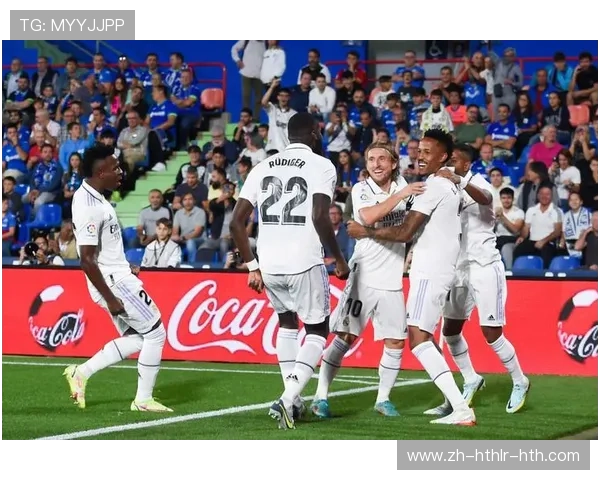 西甲联赛皇马对赫塔费比赛分析